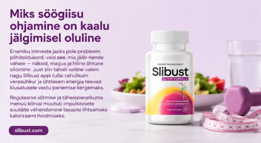 {{OFFER_NAME}} — капсули за контрол на теглото и подкрепа на метаболизма