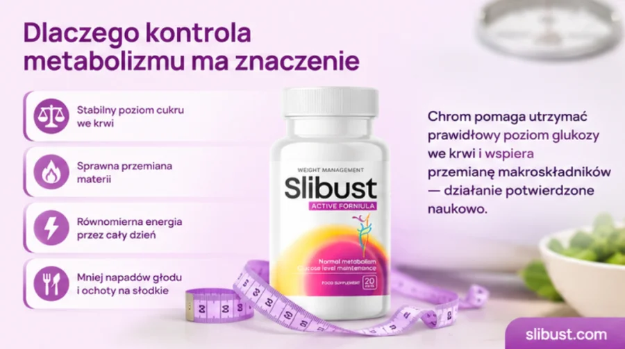 {{OFFER_NAME}} — капсули за контрол на теглото и подкрепа на метаболизма