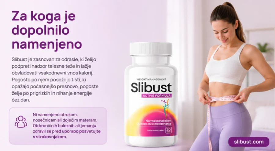 {{OFFER_NAME}} — капсули за контрол на теглото и подкрепа на метаболизма