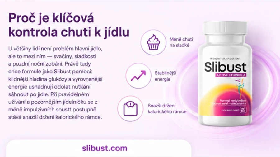 {{OFFER_NAME}} — капсули за контрол на теглото и подкрепа на метаболизма