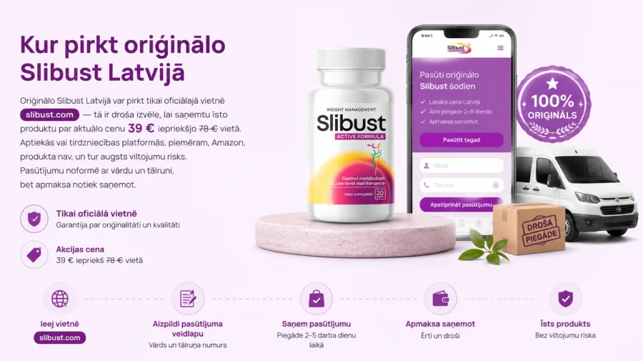 {{OFFER_NAME}} — оригинален продукт от официалния сайт