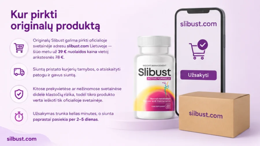 {{OFFER_NAME}} — за кого е подходяща добавката