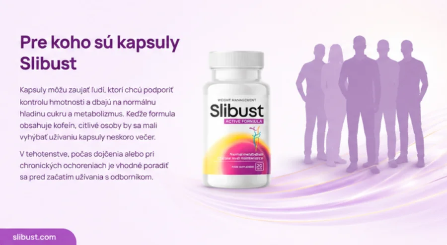 {{OFFER_NAME}} — за кого е подходяща добавката