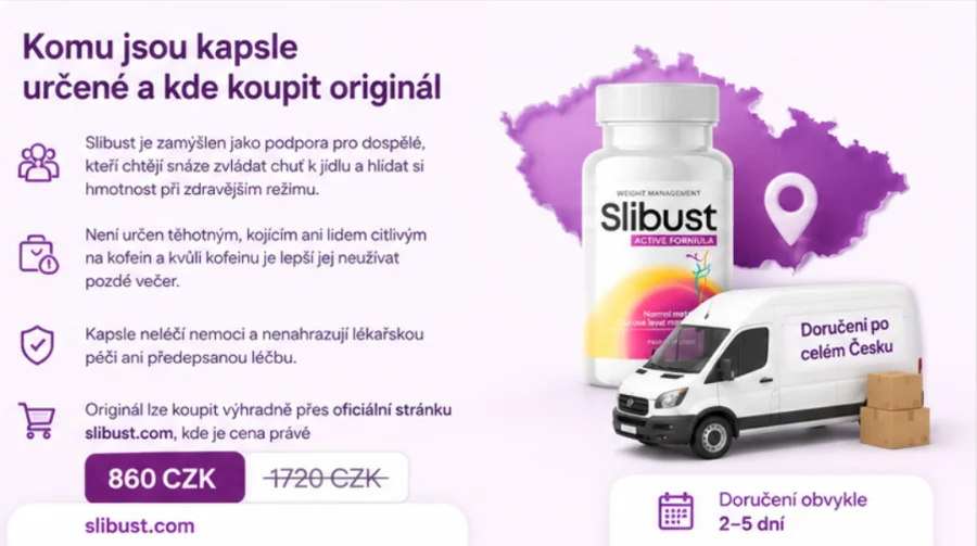 {{OFFER_NAME}} — за кого е подходяща добавката